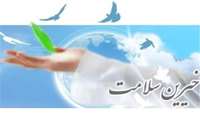 اهدای تجهیزات ارولوژی توسط مجمع خیرین سلامت استان البرز